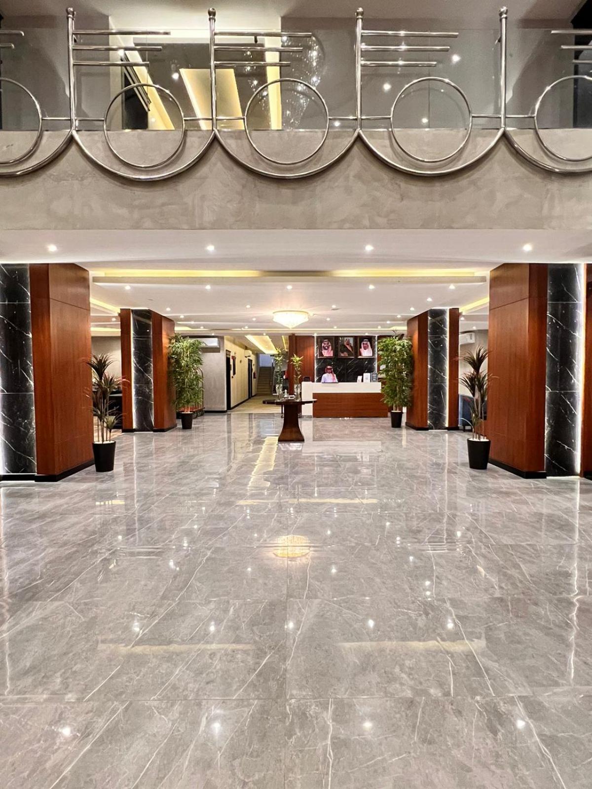 Al Muhaidb Al Maidan Aparthotel 3*