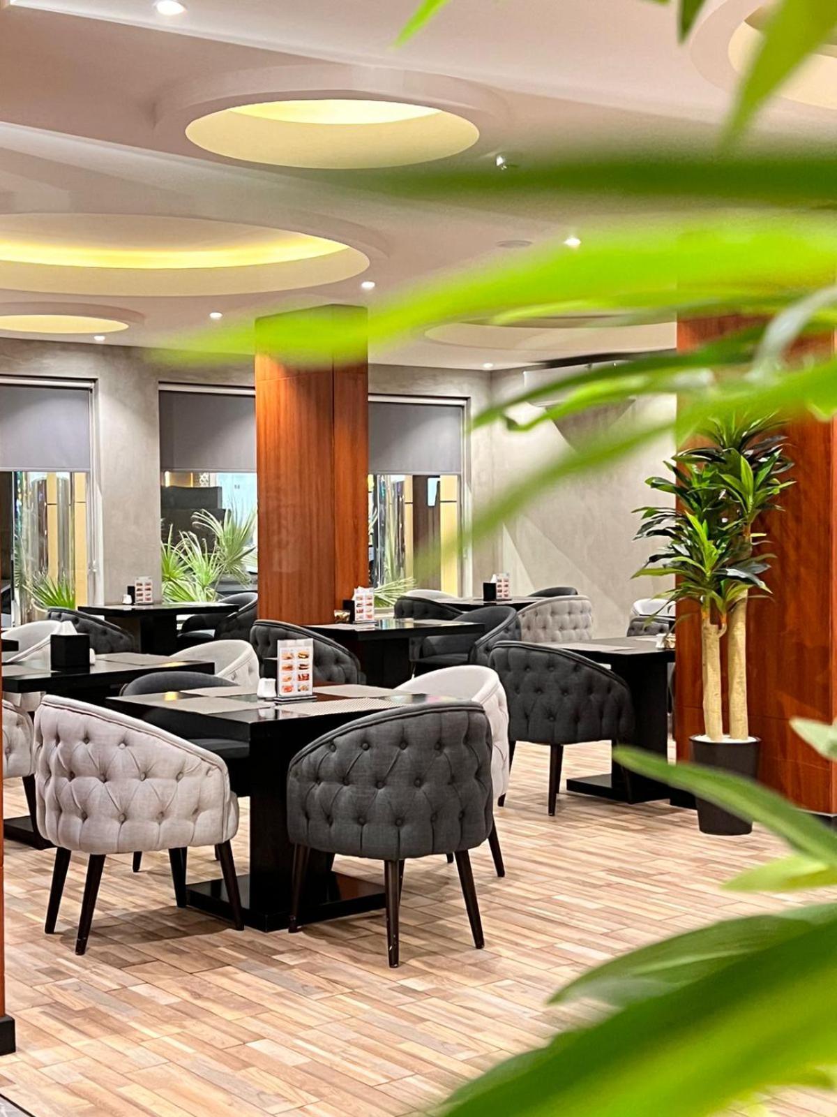 Aparthotel Al Muhaidb Al Maidan Hafar Al-Batin