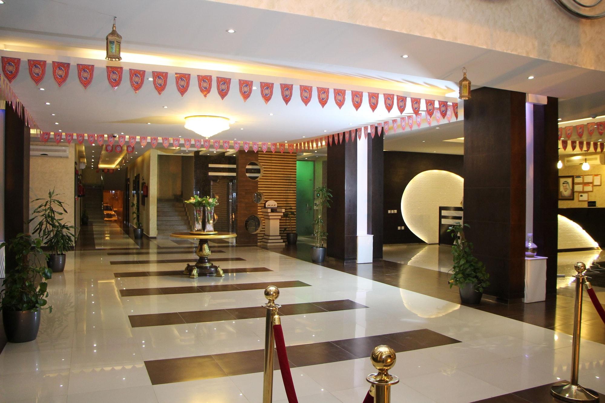 Aparthotel Al Muhaidb Al Maidan 3*