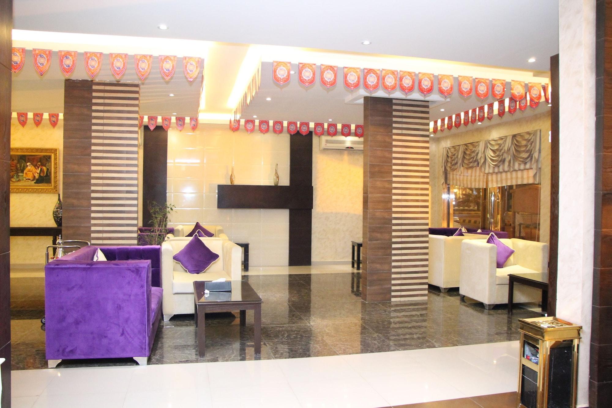 Al Muhaidb Al Maidan 3*