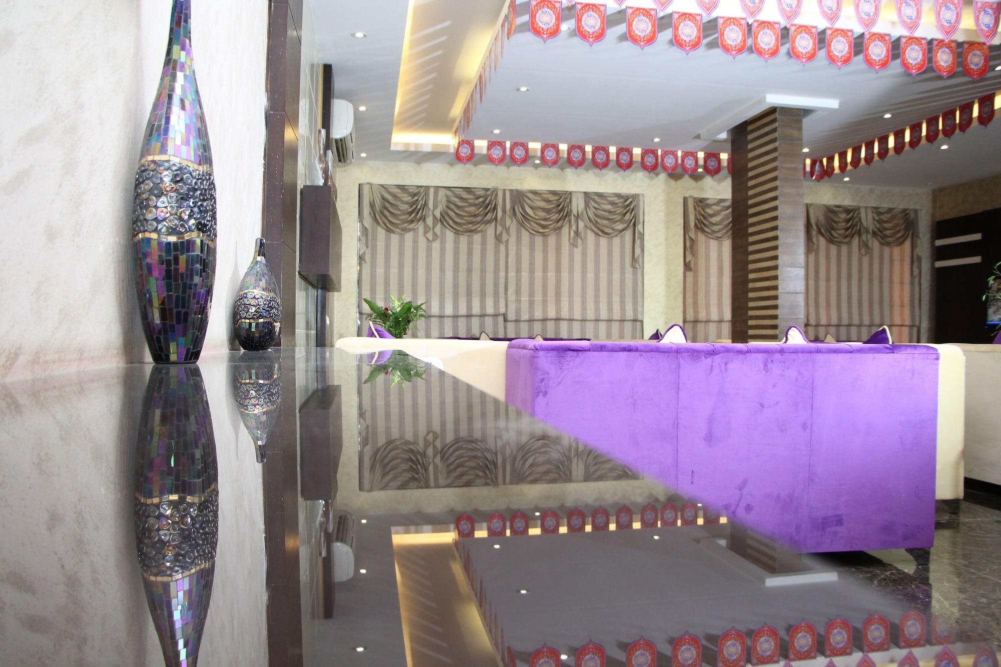 Al Muhaidb Al Maidan 3*
