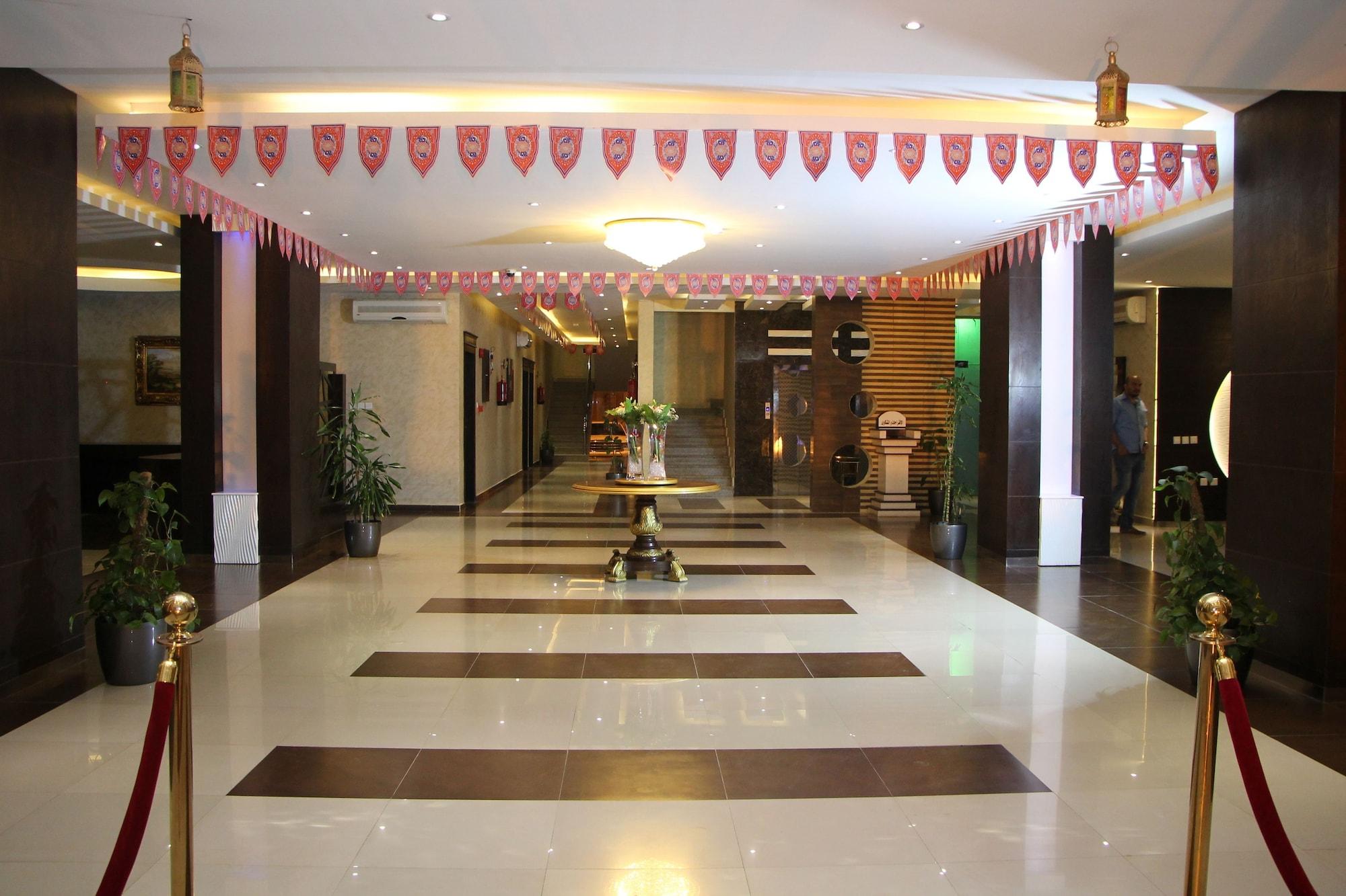 Aparthotel Al Muhaidb Al Maidan 3*