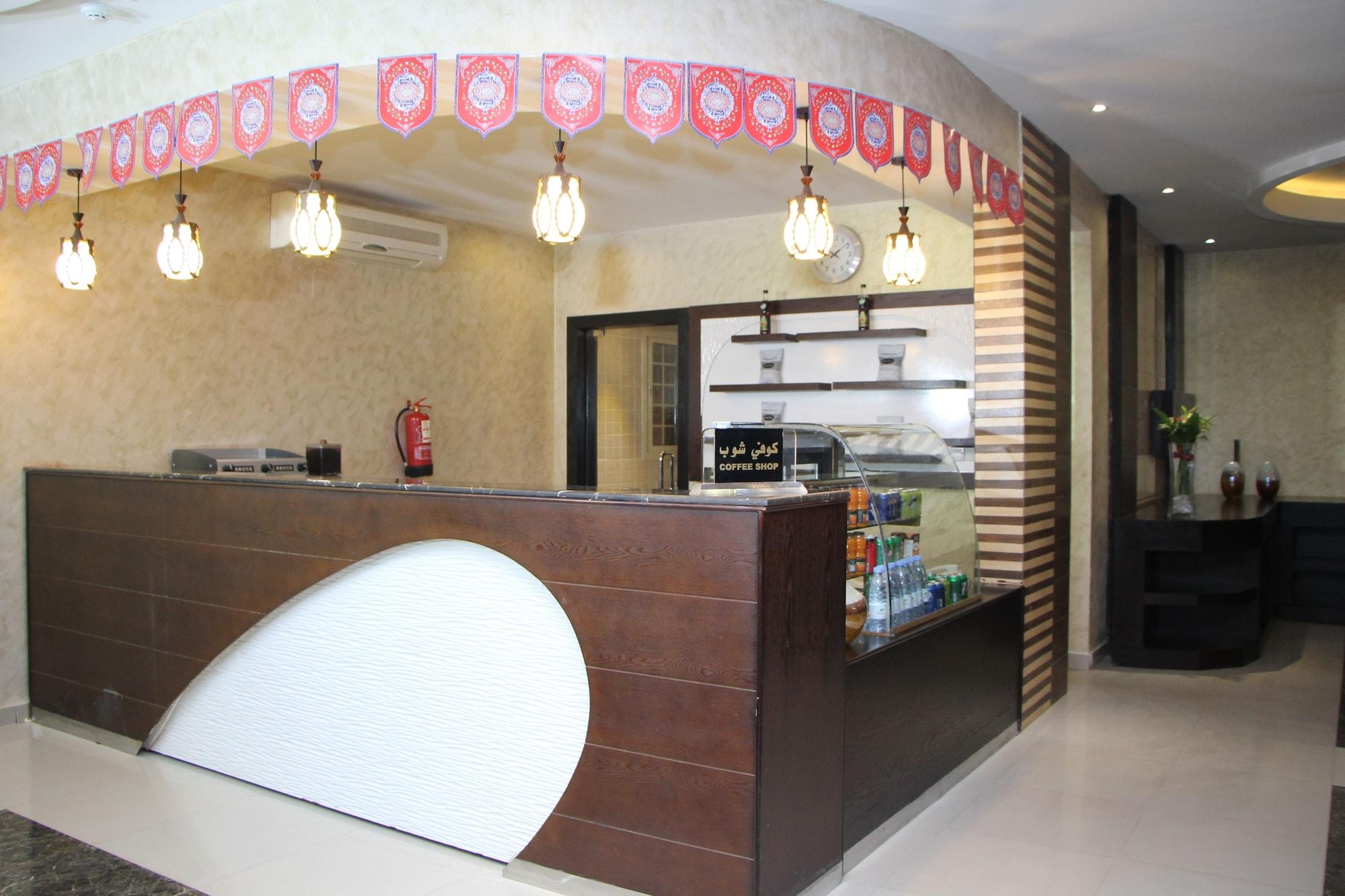 Aparthotel Al Muhaidb Al Maidan