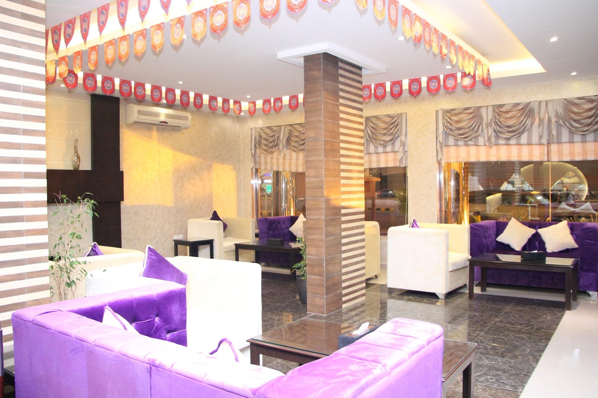 Al Muhaidb Al Maidan 3*
